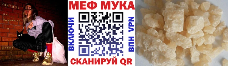 Какие есть наркотики Тулун Альфа ПВП  omg ТОР  Cocaine 