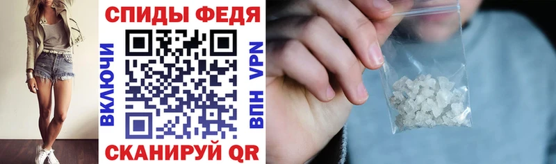 АМФ 97%  Тулун 
