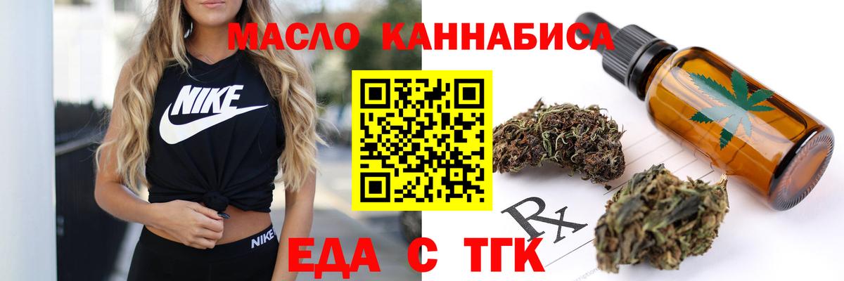  COCAIN Тулун