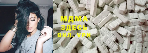 ALPHA-PVP Пролетарск