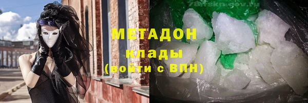 крисы Протвино