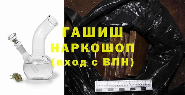 mdma Приозерск