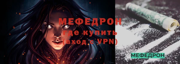ALPHA-PVP Пролетарск