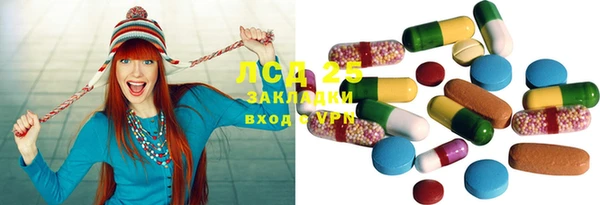 mdma Приозерск