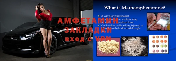 mdma Приозерск