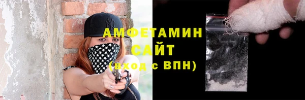 mdma Приозерск