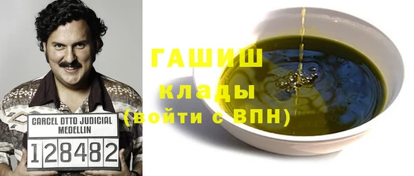 mdma Приозерск