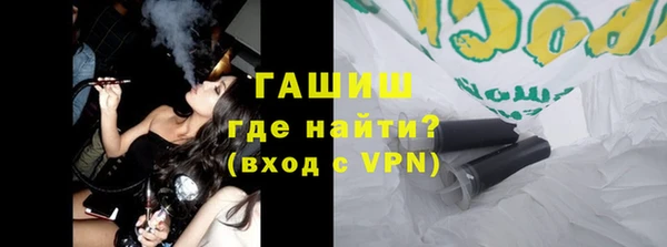 mdma Приозерск