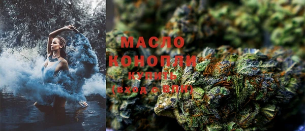 mdma Приозерск