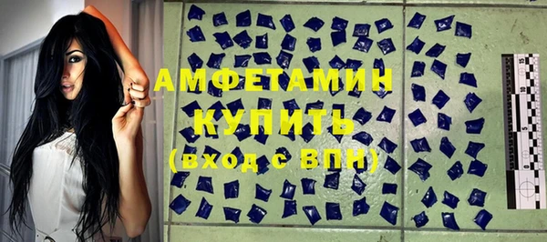 крисы Протвино