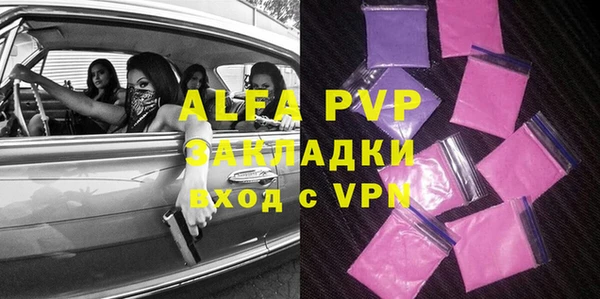 mdma Приозерск