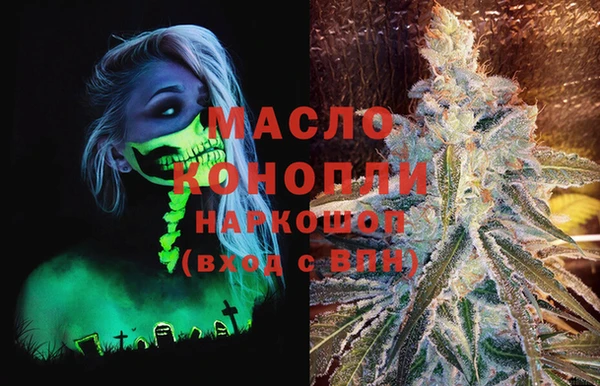гидропоника Заполярный
