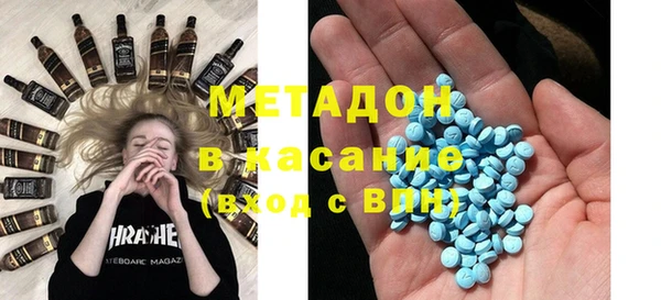 герыч Заречный