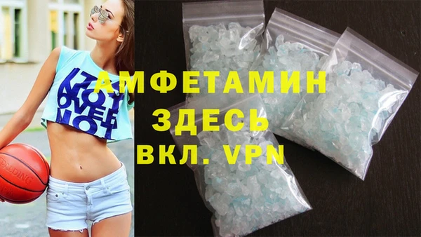 mdma Приозерск