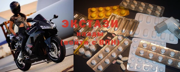mdma Приозерск