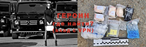 ALPHA-PVP Пролетарск