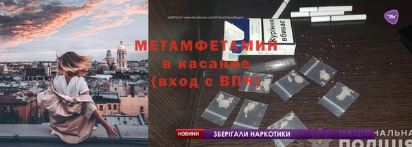mdma Приозерск