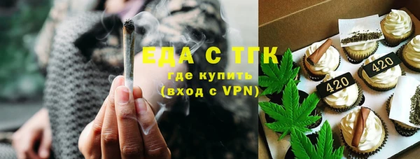 mdma Приозерск