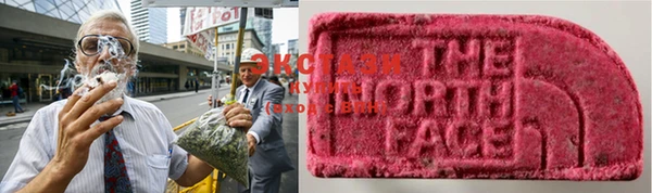 mdma Приозерск