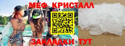 твердый Балашиха