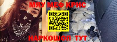 твердый Балашиха