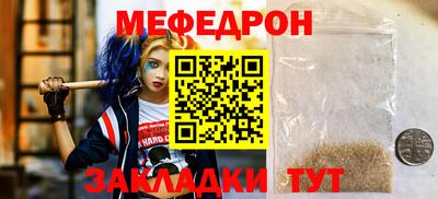 гашиш Жуковский
