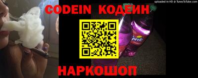 твердый Балашиха