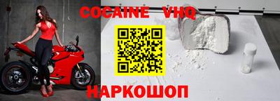скорость mdpv Заволжье