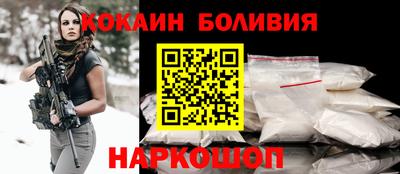 гашиш Жуковский