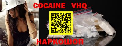 твердый Балашиха