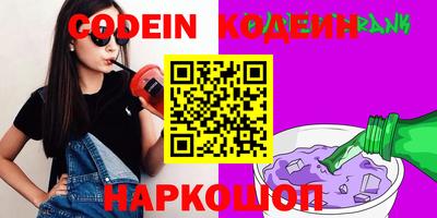 гашиш Жуковский