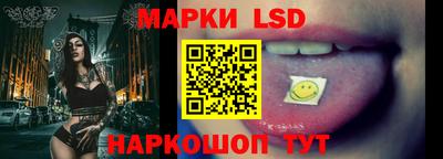 скорость mdpv Заволжье