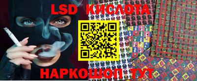 скорость mdpv Заволжье