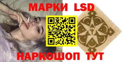 скорость mdpv Заволжье