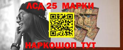 твердый Балашиха