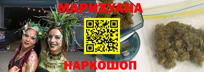 эйфоретик Балаково