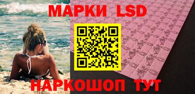 гашиш Жуковский