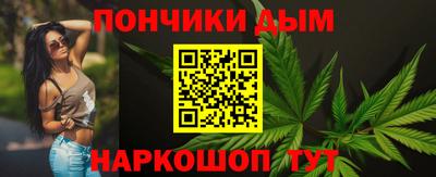 скорость mdpv Заволжье