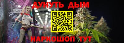 скорость mdpv Заволжье