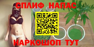 гашиш Жуковский