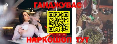 твердый Балашиха