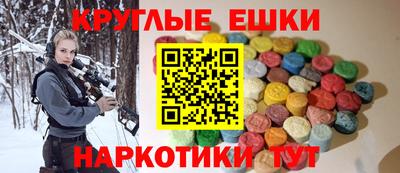 скорость mdpv Заволжье