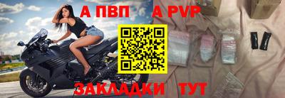 гашиш Жуковский