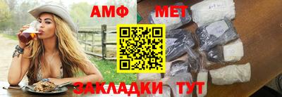 скорость mdpv Заволжье
