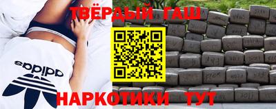 соль ск Заводоуковск