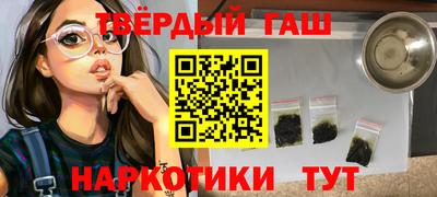 эйфоретик Балаково