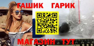 эйфоретик Балаково