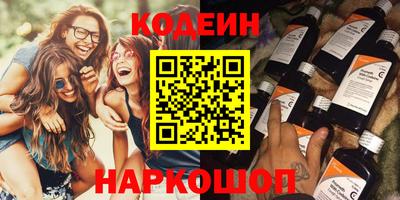 гашиш Жуковский