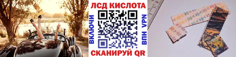 Марки N-bome 1,5мг  Тулун 