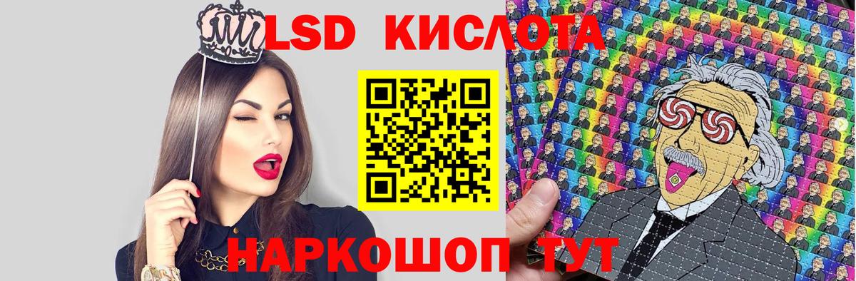 Тулун  Марки 25I-NBOMe 1,8мг  дарнет шоп  Марки 25I-NBOMe 1,8мг  Вход с VPN 